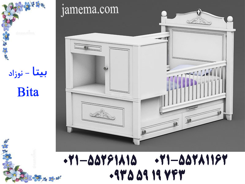 سرویس-خواب-نوزاد-جدیدترین-مدل-ها